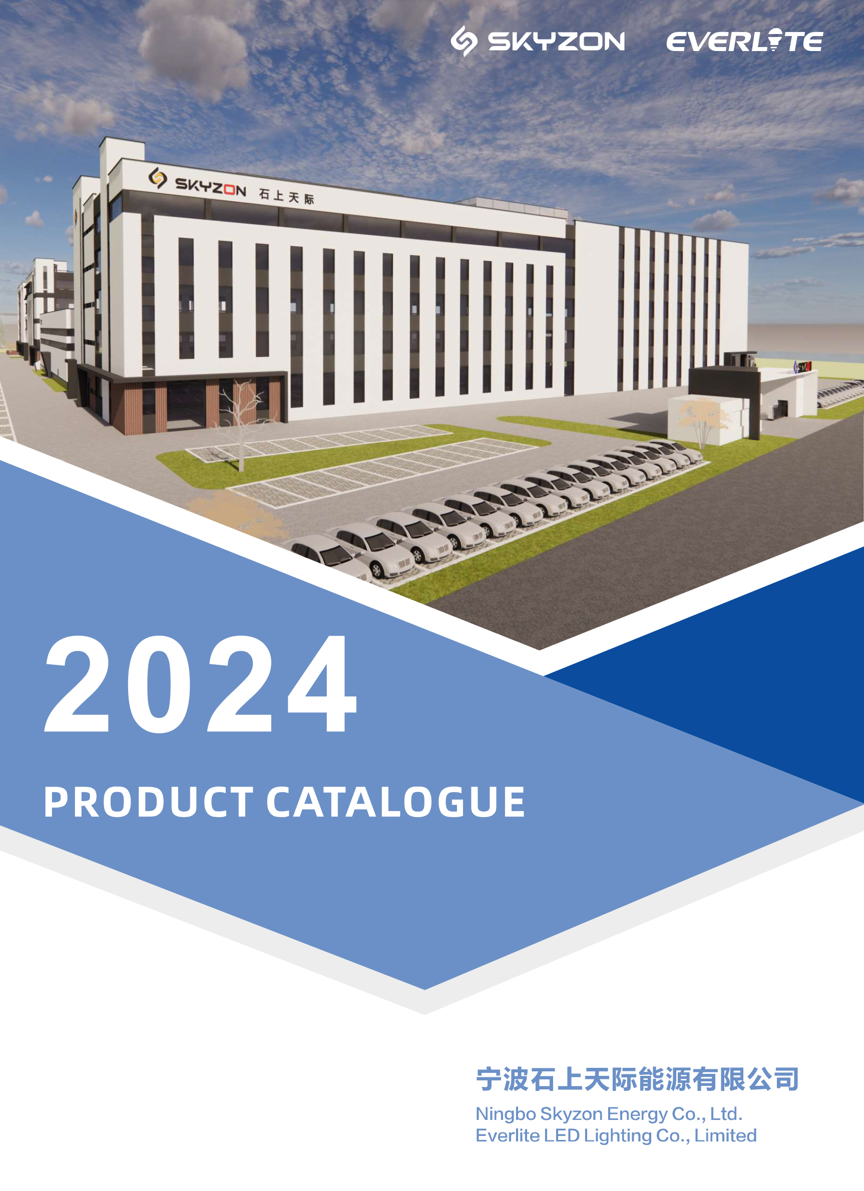 KATALOG PRODUKTÓW